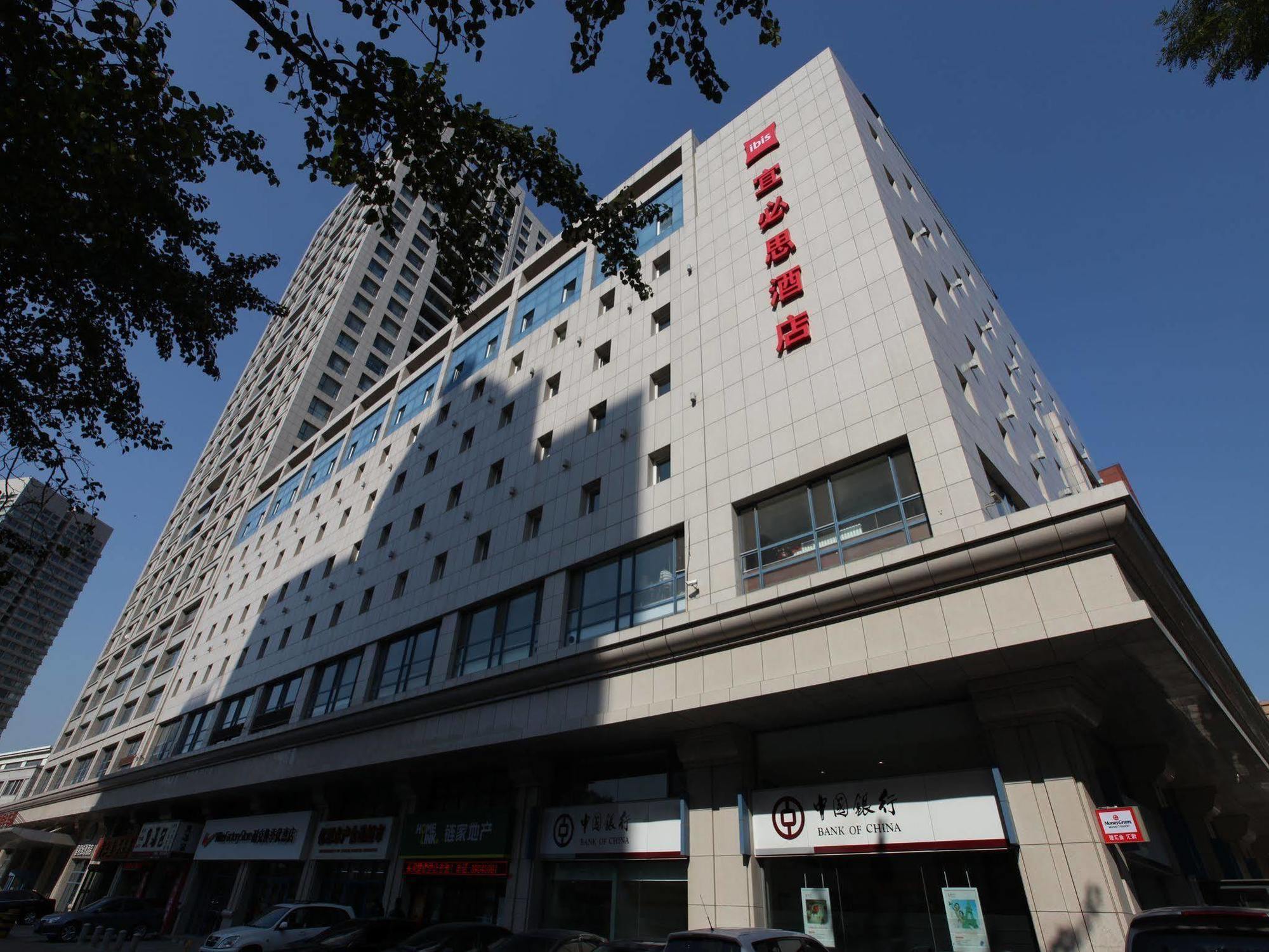 Ibis Dalian Zhongshan Square Exterior foto